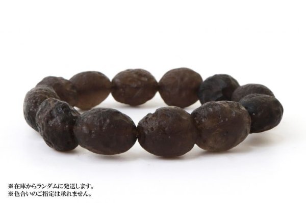 画像5: ブレス コロンビアナイト タンブル型 強いエネルギー 火山性天然ガラス コロンビア産 万能の癒し ストレス解消 免疫の強化 品番:14156 (5)