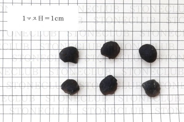 画像6: 原石 コロンビアナイト 強いエネルギー 火山性天然ガラス Aランク 約4gから6g 1個 コロンビア産 品番:14175 (6)