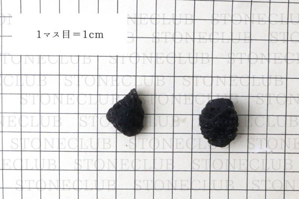 画像4: 原石 アグニマニタイト 約6gから10g インドネシア産 勇気 回復 癒し レア 置物 品番:14182 (4)