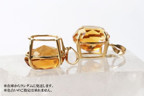画像5: ペンダントトップ シトリン ゴールド18金 爪留め ブラジル産 黄水晶 幸運 金運 仕事運 11月誕生石 チャーム ジュエリー 品番:14185 (5)