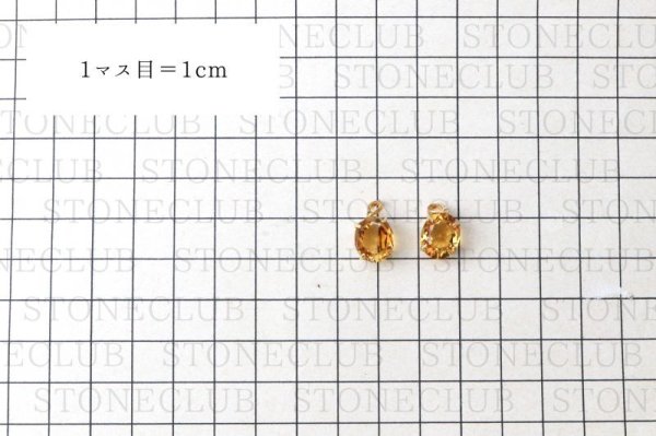 画像6: ペンダントトップ シトリン ゴールド18金 爪留め ブラジル産 黄水晶 幸運 金運 仕事運 11月誕生石 チャーム ジュエリー 品番:14185 (6)
