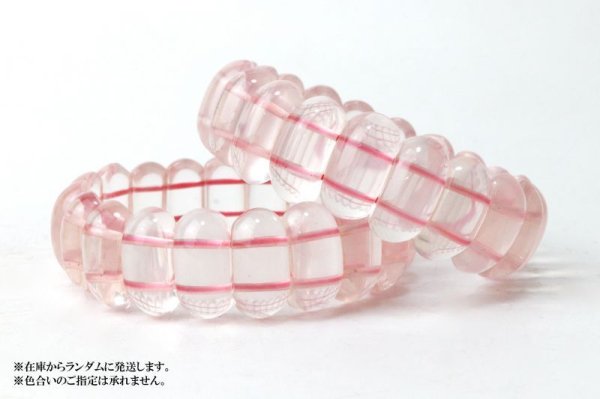 画像4: バングル ローズクォーツ 大 恋愛 美しさ ピンク 天然石 品番: 14187 (4)