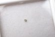 画像2: ルース　ダイヤモンド　ラウンド　約1.6mm　ホワイト　カラー　アフリカ産　金剛石　愛　美　金運　パーツ　品番： 14202 (2)