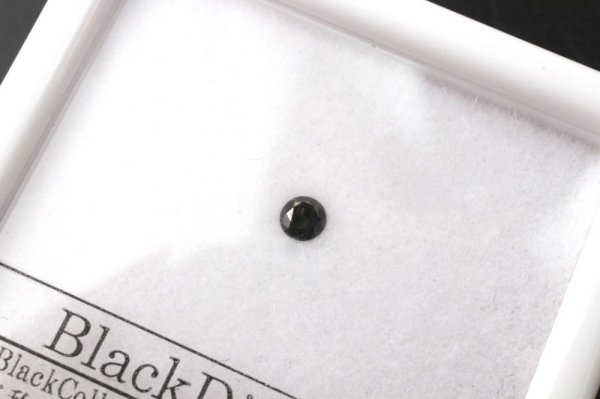 画像2: ルース ブラックダイヤモンド ラウンド 約2.5mm アフリカ産 愛 美 金運 パーツ 品番: 14208 (2)