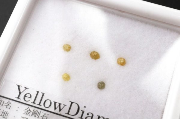 画像3: ルース イエローダイヤモンド 約1mmから1.2mm アフリカ産 金剛石 愛 美 金運 パーツ 品番: 14209 (3)