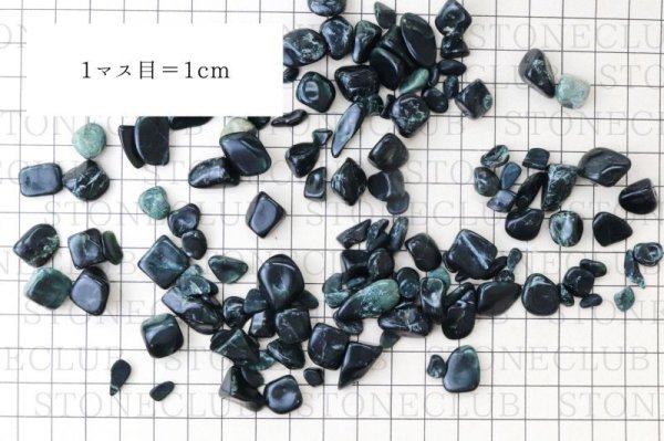 画像4: 【日本銘石】さざれ ソロモナイト 〈徳島県〉 Sランク 100g パッケージ付き カリスマ性 王家の力 品番:14218 (4)
