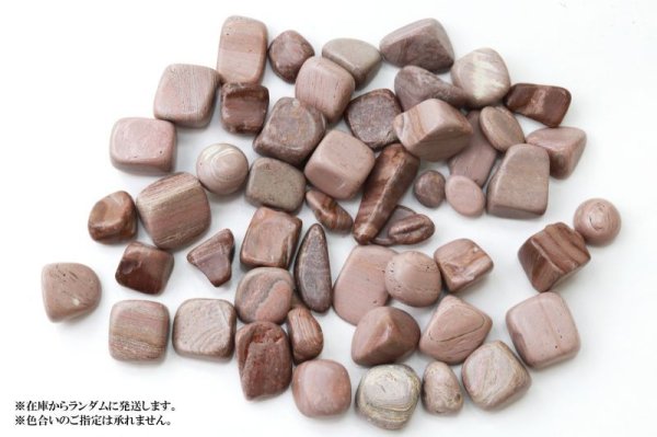 画像3: 【日本銘石】さざれ 新潟チャート 〈新潟県〉 100g パッケージ付き 時間を巻き戻す 再スタート 成功 品番: 14219 (3)