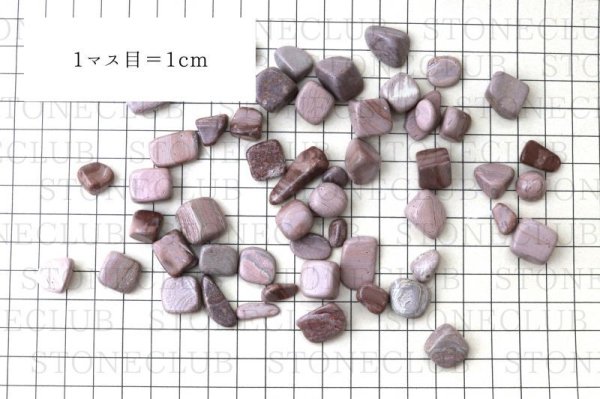 画像4: 【日本銘石】さざれ 新潟チャート 〈新潟県〉 100g パッケージ付き 時間を巻き戻す 再スタート 成功 品番: 14219 (4)