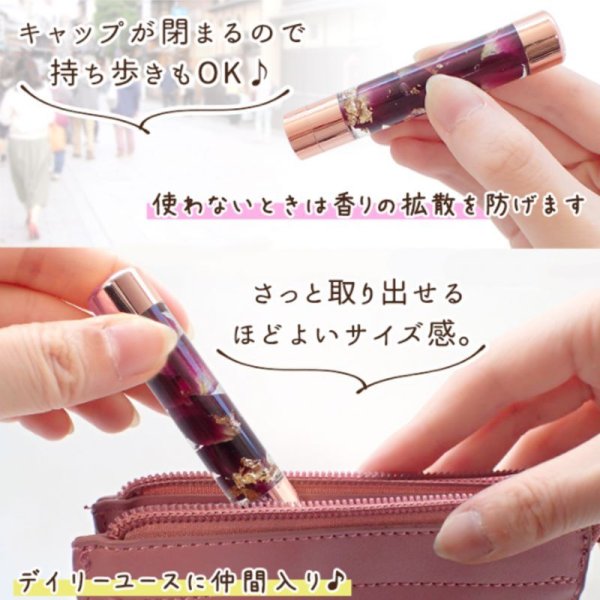 画像4: ハーバリウム アロマスタンプ ローズ 金箔 ドライフラワー 交換用印面1個付き 日本製 マスク 花粉症  リラックス 品番:14235 (4)