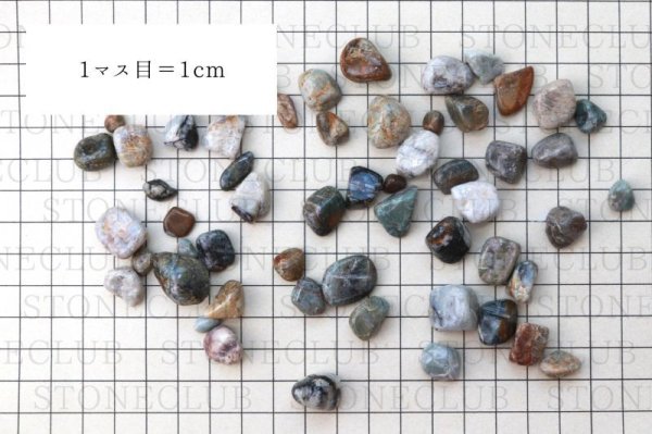 画像4: 【日本銘石】さざれ 岐阜チャート 〈岐阜県〉 約100g パッケージ付き 音才 天下布武 人生を見渡し見極める力 品番:14247 (4)