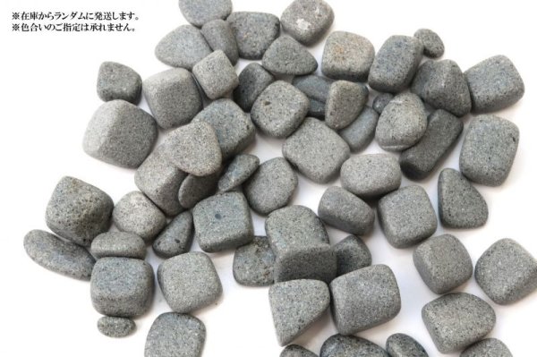 画像3: 【日本銘石】さざれ 和泉青石 〈大阪府〉 約100g パッケージ付き 勝負運 成長 活力 品番:14246 (3)