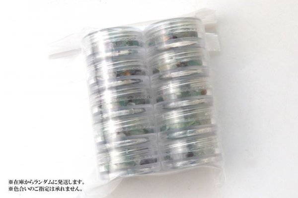画像4: さざれ フローライト 約5g ケース入り 10個入りセット ストーンチップ パーツ ネイル DIY 癒し 創造力 ポジティブ 天然石 品番: 14252 (4)