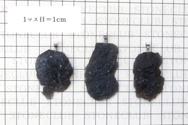 画像6: ペンダントトップ アグニマニタイト ステンレス インドネシア産 勇気 回復 癒し レア スピリチュアルパワー 天然石 品番:14256 (6)