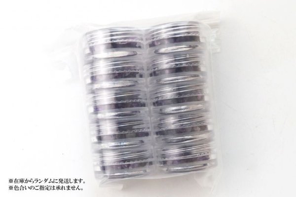 画像4: さざれ アメジスト 約5g ケース入り 10個入りセット ストーンチップ パーツ ネイル DIY 調和 安らぎ 天然石 品番: 14251 (4)