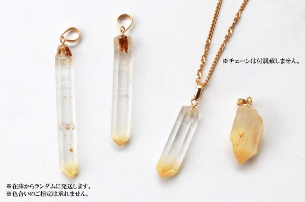 画像4: ペンダントトップ　マンゴークォーツ　ゴールド　GL　癒し　元気　生命力　活性化　天然石　ジュエリー　希少　レア　品番：14259 (4)