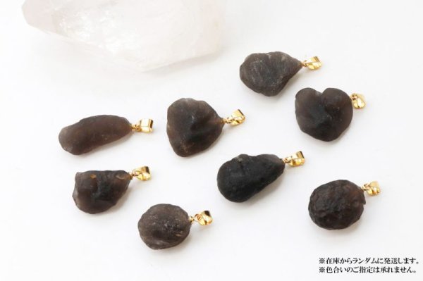 画像4: ペンダントトップ コロンビアナイト ゴールド GL 強いエネルギー 火山性天然ガラス コロンビア産 万能の癒し ストレス解消 免疫の強化 品番:14275 (4)