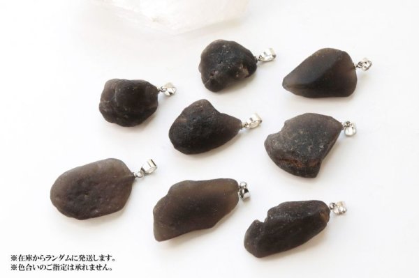 画像4: ペンダントトップ コロンビアナイト ステンレス 強いエネルギー 火山性天然ガラス コロンビア産 万能の癒し ストレス解消 免疫の強化 品番:14277 (4)