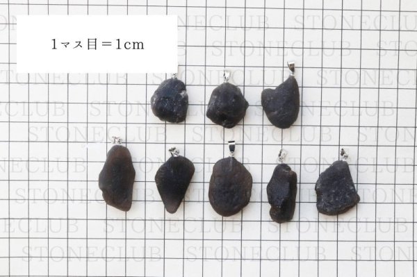 画像5: ペンダントトップ コロンビアナイト ステンレス 強いエネルギー 火山性天然ガラス コロンビア産 万能の癒し ストレス解消 免疫の強化 品番:14277 (5)