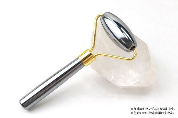 画像3: テラヘルツ 鉱石製 ころころマッサージローラー ゴールド テラヘルツ波 電磁波 美容 体質改善 成功 健康 プレゼント 天然石 品番:14274 (3)