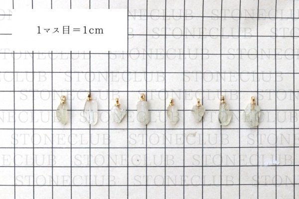 画像5: ペンダントトップ　リビアングラス　ゴールド　GL　力リビア砂漠産　宿命　浄化　ヒーリング　直観力　ジュエリー　天然石　品番：14294 (5)