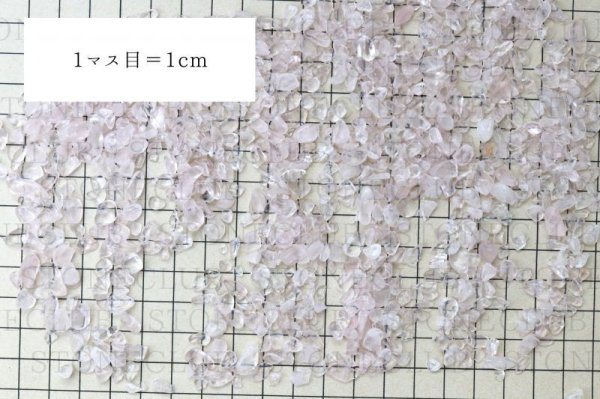 画像4: さざれ ローズクォーツ オリジナルパッケージ付 約100gパック 恋愛 美しさ ピンク 浄化 天然石 品番:14329 (4)