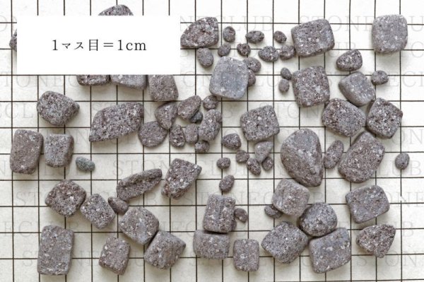 画像4: 【日本銘石】さざれ　赤ボサ石　〈神奈川県〉　約100g　パッケージ付き　商売繁盛　農業　漁業　品番：14339 (4)