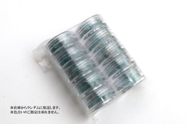 画像4: さざれ アパタイト 約5g ケース入り 10個入りセット ストーンチップ パーツ ネイル DIY 天然石 品番: 14335 (4)