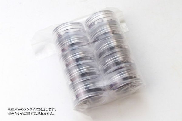 画像4: さざれ ガーネット 約5g ケース入り 10個入りセット ストーンチップ パーツ ネイル DIY 天然石 品番: 14333 (4)
