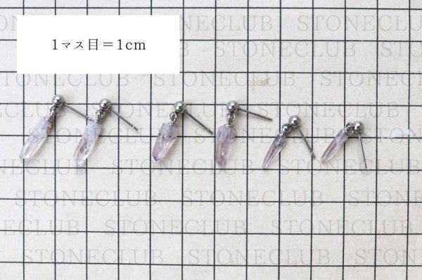 画像5: 【自社製アクセサリー10点以上でクーポン使用後30%OFF対象商品(クーポン番号:AC30)】ピアス ベラクルス産アメジスト シルバー SV メキシコ産 癒し 浄化 パープル 天然石 品番:14350 (5)
