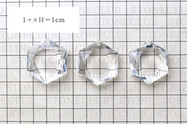 画像5: ペンダントトップ 水晶 六芒星 穴あき ブラジル産 魔除け 籠目紋 天然石 品番: 14355 (5)