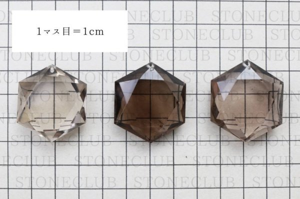画像5: ペンダントトップ スモーキークォーツ 六芒星 穴あき ブラジル産 魔除け 籠目紋 天然石 品番: 14357 (5)