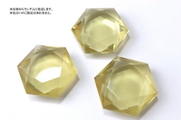 画像4: ペンダントトップ シトリン 六芒星 穴あき ブラジル産 魔除け 籠目紋 天然石 品番: 14358 (4)