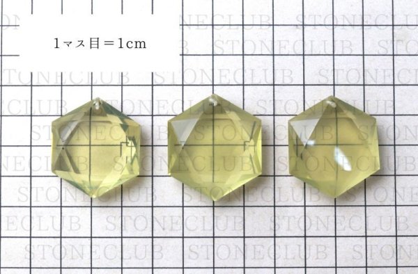 画像5: ペンダントトップ シトリン 六芒星 穴あき ブラジル産 魔除け 籠目紋 天然石 品番: 14358 (5)