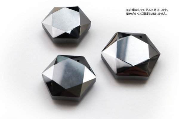 画像4: TOP テラヘルツ 六芒星 穴あき 約34mm以上 健康 美容 ヒーリング リラックス 天然石 品番: 14371 (4)