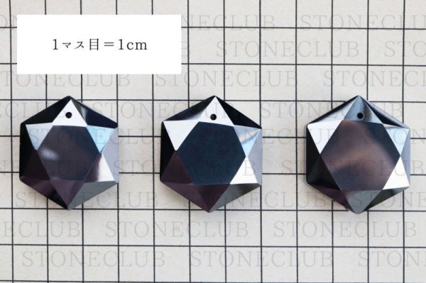 画像6: TOP テラヘルツ 六芒星 穴あき 約30mmから34mm 健康 美容 ヒーリング リラックス 天然石 品番: 14370 (6)