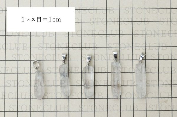 画像5: ペンダントトップ チベタンクォーツ レギュラー ステンレス ブラジル産 日本製 浄化 開運 厄除け 天然石 品番:14377 (5)