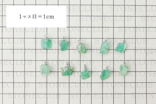 画像5: ペンダントトップ クリソプレーズ レギュラー ステンレス オーストラリア産 日本製 希望 幸福 勝利 守護石 お守り 天然石 品番:14378 (5)