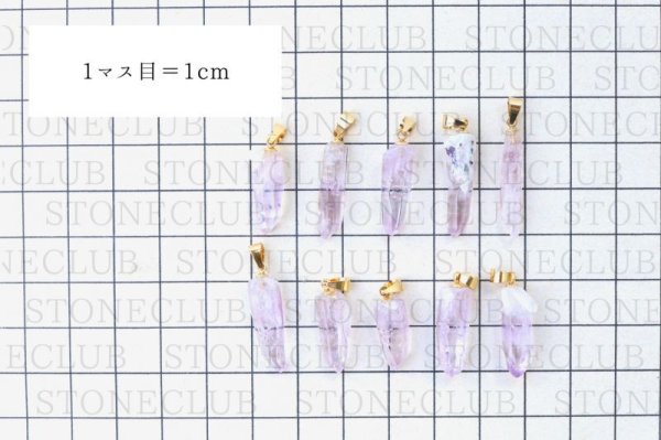 画像5: ペンダントトップ　ベラクルス産アメジスト　ゴールド　GD　メキシコ産　癒し　浄化　パープル　天然石　品番：14381 (5)