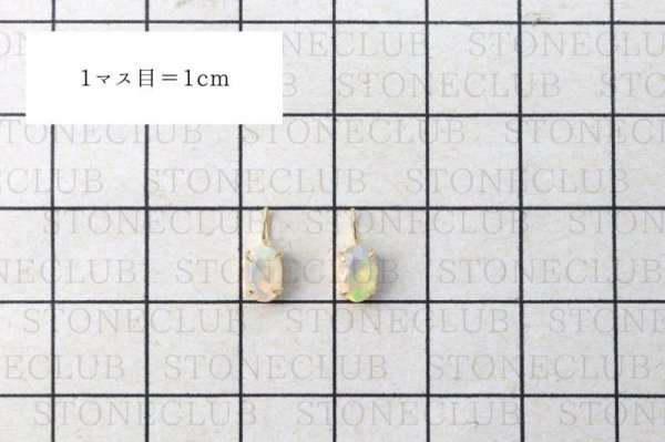 画像5: ペンダントトップ エチオピアオパール 18金ゴールド エチオピア産 幸せ お守り 直観力 チャーム 天然石 品番:14373 (5)