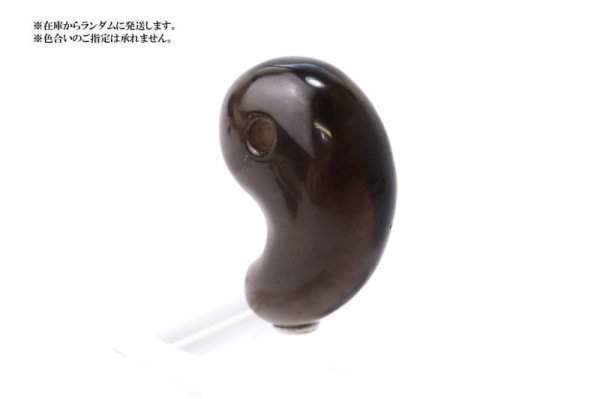 画像3: 勾玉 アグニマ二タイト 約30mm インドネシア産 勇気 回復 癒し レア スピリチュアルパワー 天然石 品番: 14390 (3)