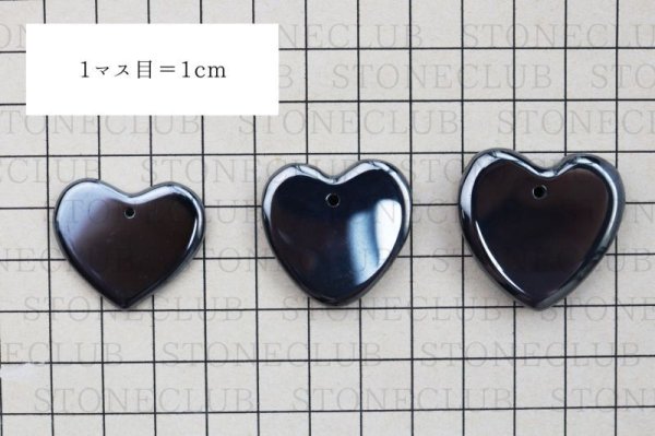 画像5: TOP テラヘルツ ハート型 穴あき 健康 美容 ヒーリング リラックス 天然石 品番:14414 (5)