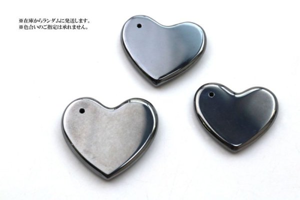 画像4: TOP テラヘルツ ハート型 穴あき 健康 美容 ヒーリング リラックス 天然石 品番:14415 (4)