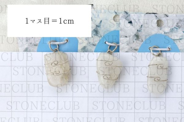 画像5: ペンダントトップ アゼツライト ワイヤー アメリカ産 産実の場所 スピリット 愛 天然石 品番:14425 (5)