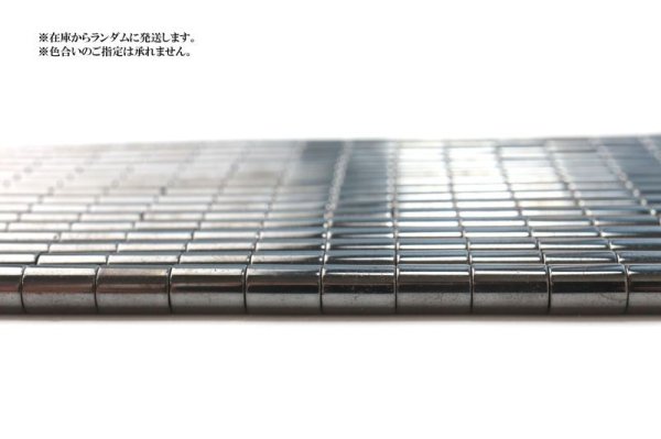 画像4: 【売切50%OFF(表示価格が割引後の金額)】連 ヘマタイト 円柱型 約4x6mm 磁気有 中国産 勝負運 黒ダイヤ ストレス解消 天然石 ※割引クーポン・ポイント付与対象外 品番:14434 (4)