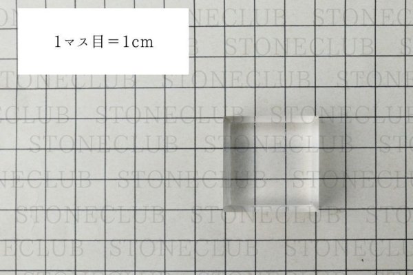画像5: ディスプレイ アクリル鉱物用台座 約3×3cm 1個 アクリル製 インテリア スタンド 品番: 14432 (5)