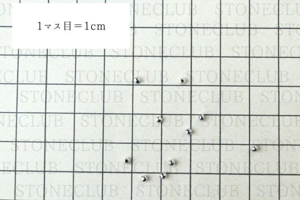 画像4: パーツ　プラチナ　ミラーボール　2.5mm　10個入り　セット　品番： 14459 (4)