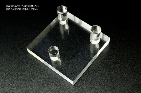 画像2: ディスプレイ 台座 アクリル製 小 約5×5cm 1個 スタンド インテリア 品番: 14457 (2)