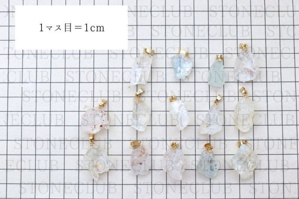 画像5: ペンダントトップ ベリル ゴールド GD ブラジル産 日本製 幸せ 結婚 ヒーリング ジュエリー 天然石 品番:14468 (5)