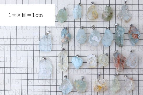 画像5: ペンダントトップ　ベリル　レギュラー　ステンレス　ブラジル産　日本製　幸せ　結婚　ヒーリング　ジュエリー　天然石　※ポイント対象外　品番：14471 (5)