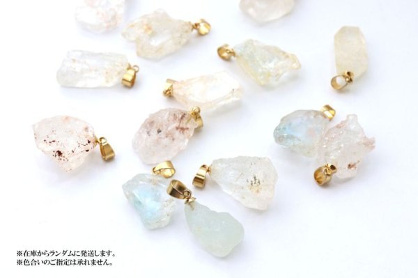 画像4: ペンダントトップ ベリル ゴールド GD ブラジル産 日本製 幸せ 結婚 ヒーリング ジュエリー 天然石 品番:14468 (4)